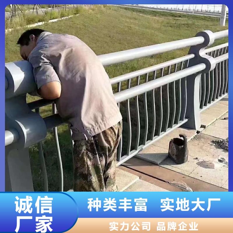 【护栏】热镀锌立柱性能稳定
