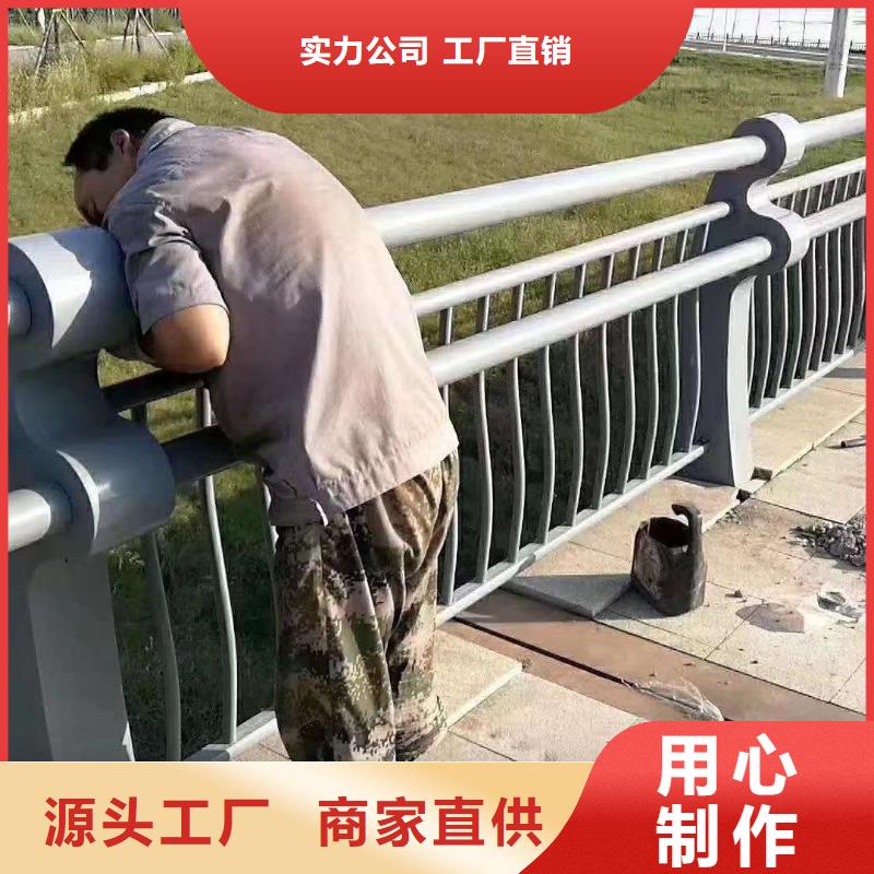 【护栏【防撞护栏】应用范围广泛】