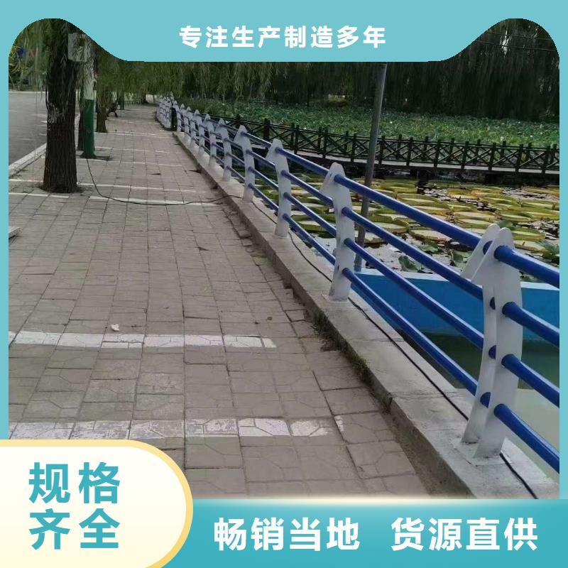护栏q235b波形护栏板自有生产工厂