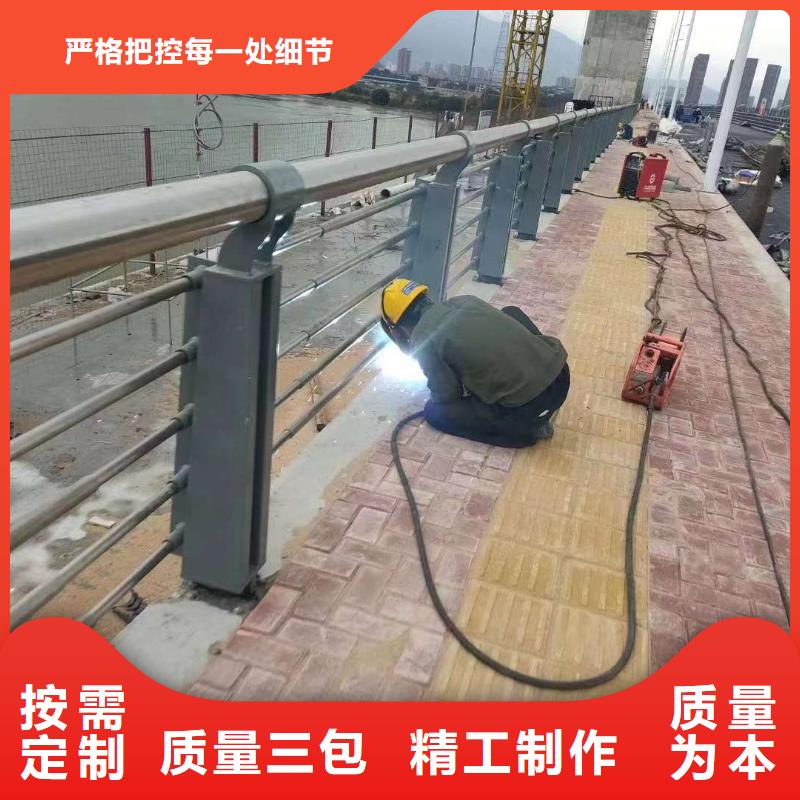 护栏不锈钢桥梁护栏老客户钟爱