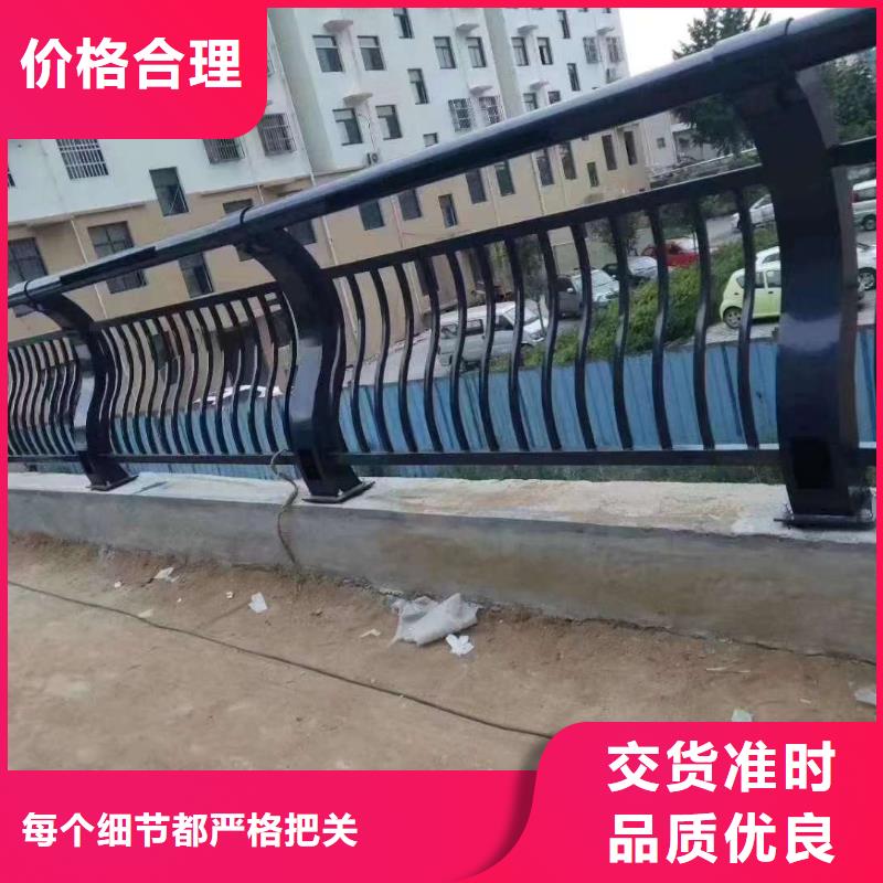 【护栏旋转护栏厂家大量现货】