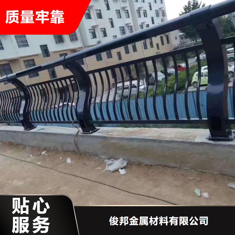 护栏【景观】护栏专业品质