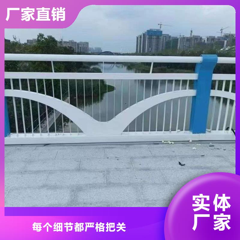 护栏不锈钢桥梁护栏老客户钟爱