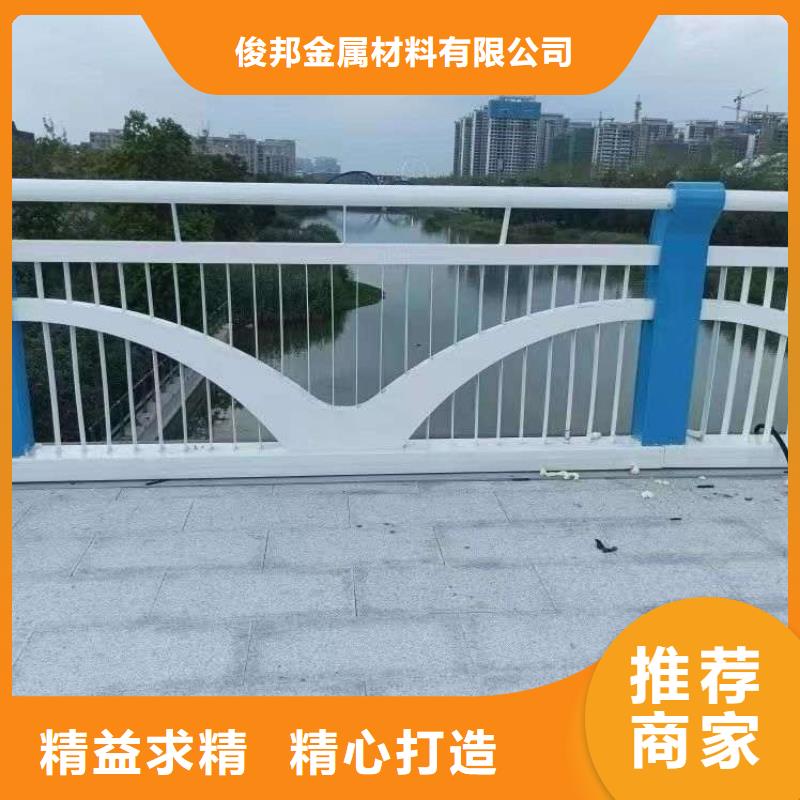 河道灯光护栏支持定制支持定制