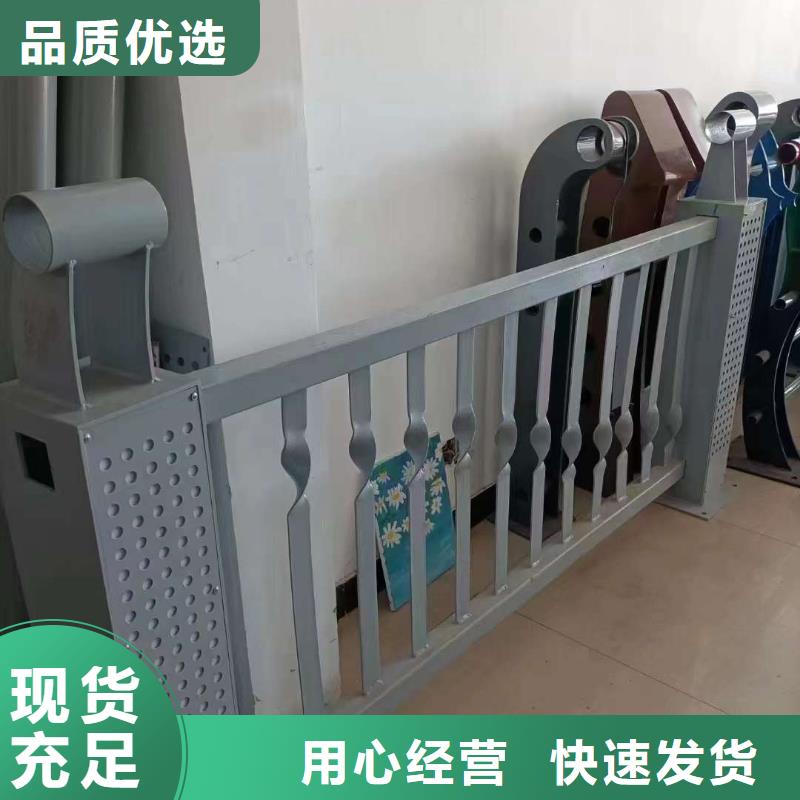 【护栏】-【城市景观防护栏】厂家直营
