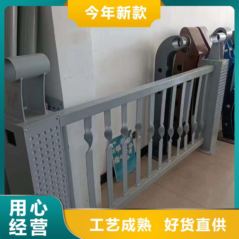  护栏专业信赖厂家