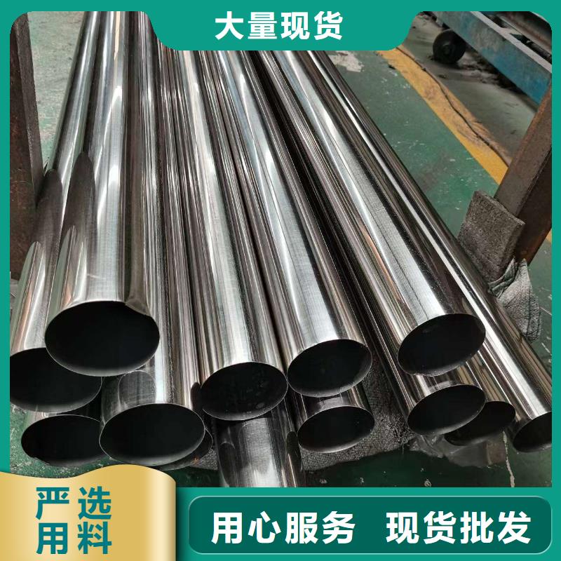 人行道护栏量大从优支持定制