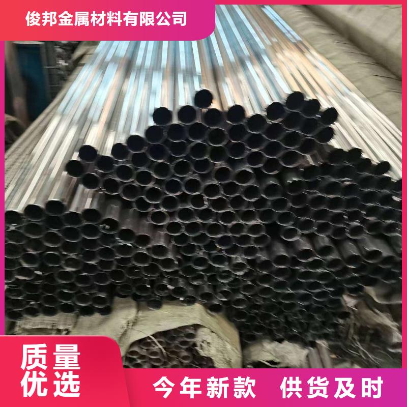  护栏闪电发货