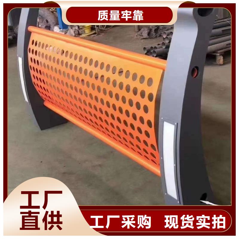 【护栏 桥梁防撞护栏工艺成熟】