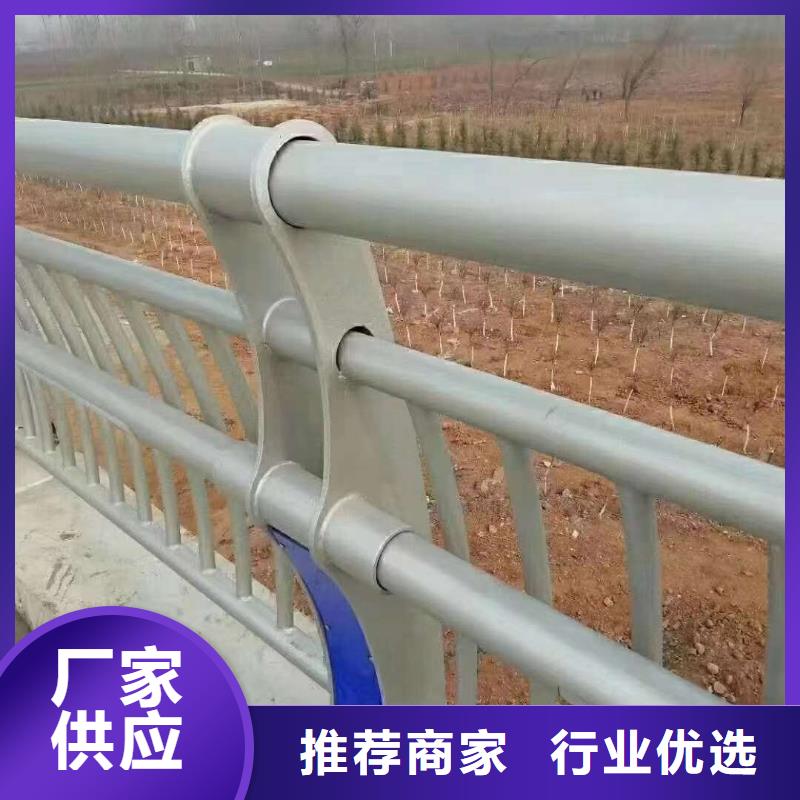 护栏_【桥梁护栏】多年实力厂家