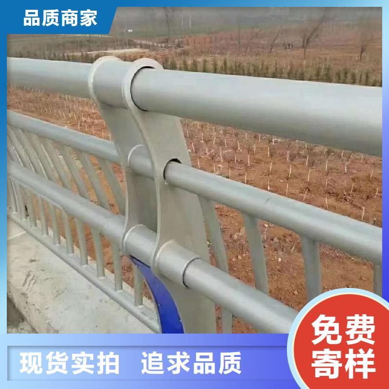 护栏桥梁护栏自营品质有保障