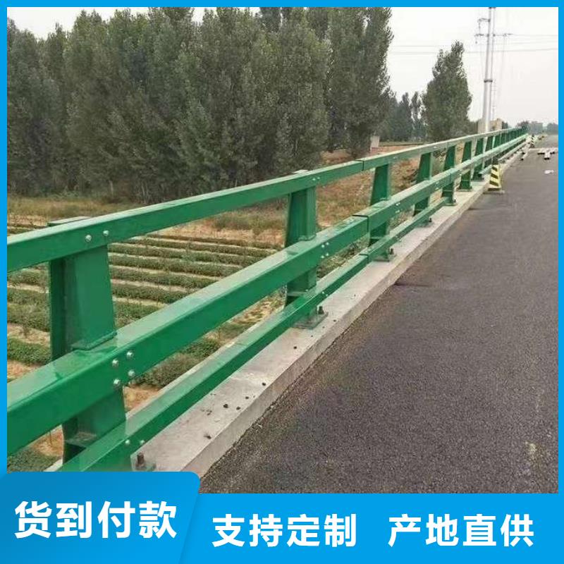 护栏产品优良