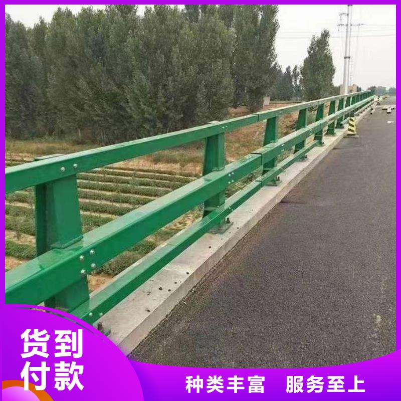 护栏-【不锈钢复合管护栏】源头直供