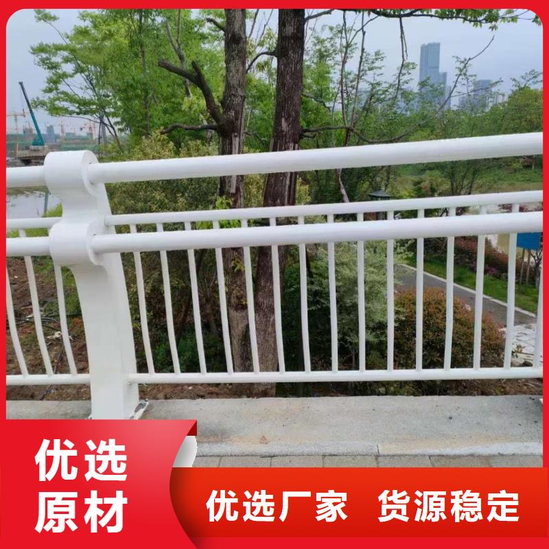 护栏_不锈钢立柱国标检测放心购买