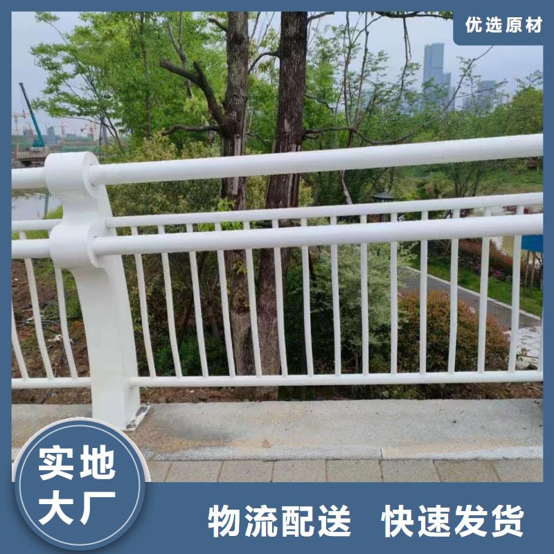 护栏打造好品质