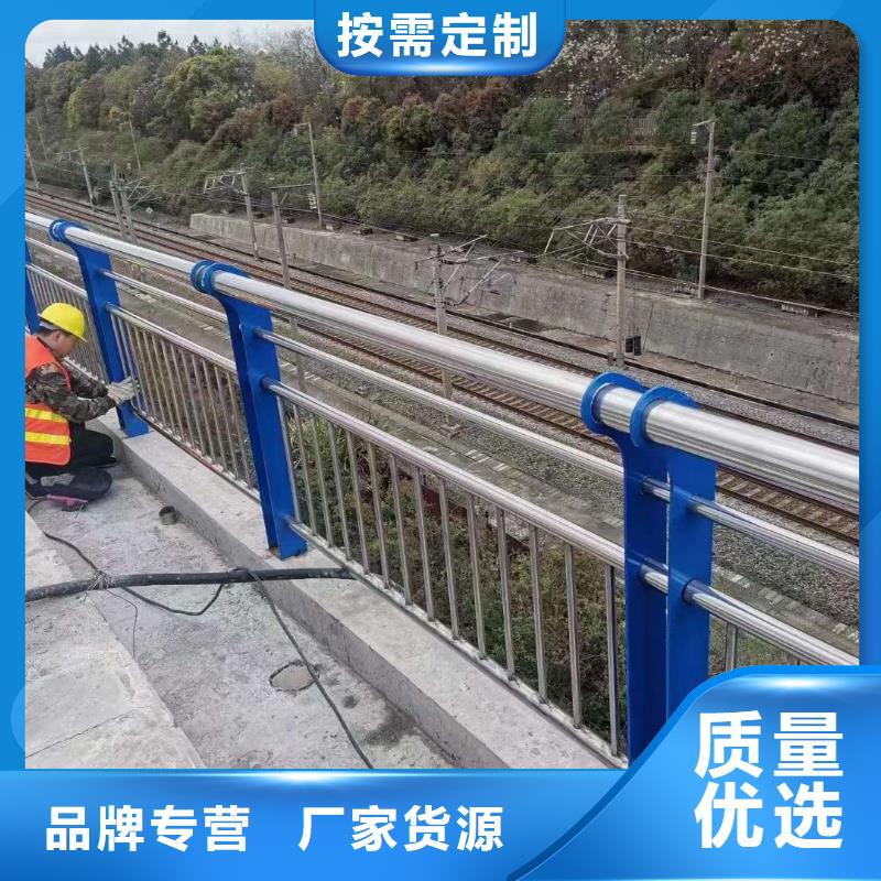 人行道护栏量大从优支持定制