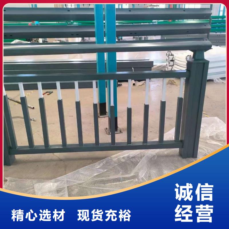 护栏不锈钢复合管护栏为品质而生产