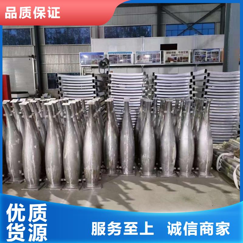 护栏量大从优量大从优
