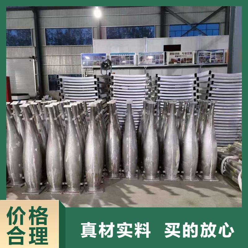  护栏好产品好服务