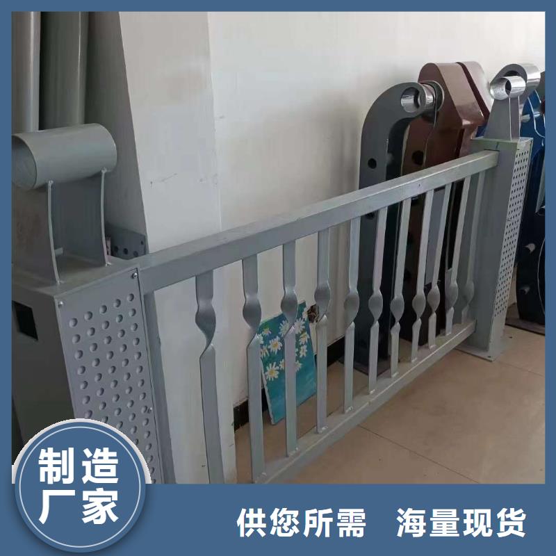 人行道护栏_品类齐全