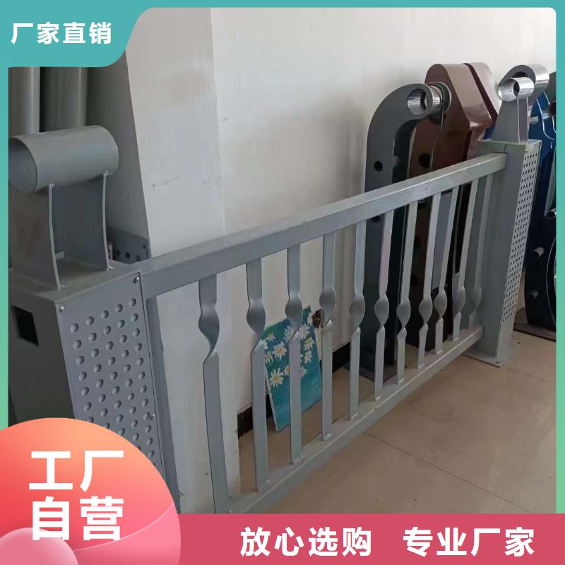 护栏201不锈钢复合管一站式供应