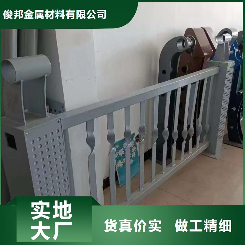 护栏打造好品质