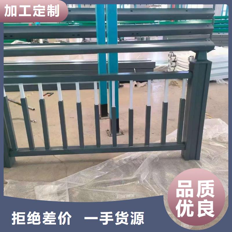 护栏源头厂家量大价优