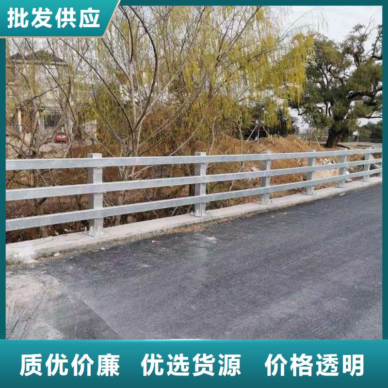 护栏河堤护栏销售的是诚信