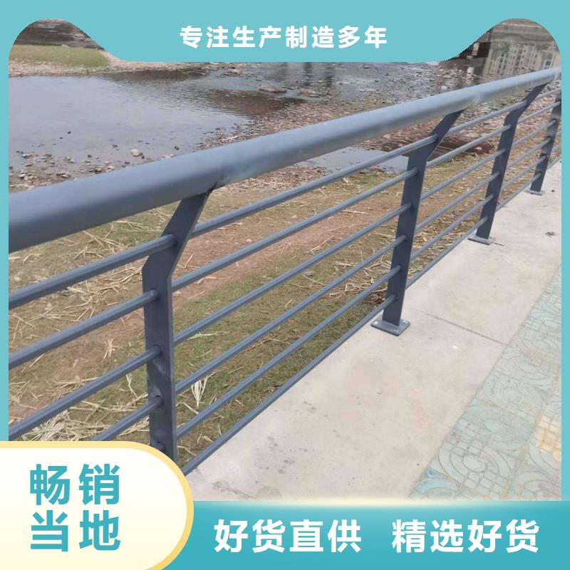 护栏不锈钢桥梁护栏客户好评