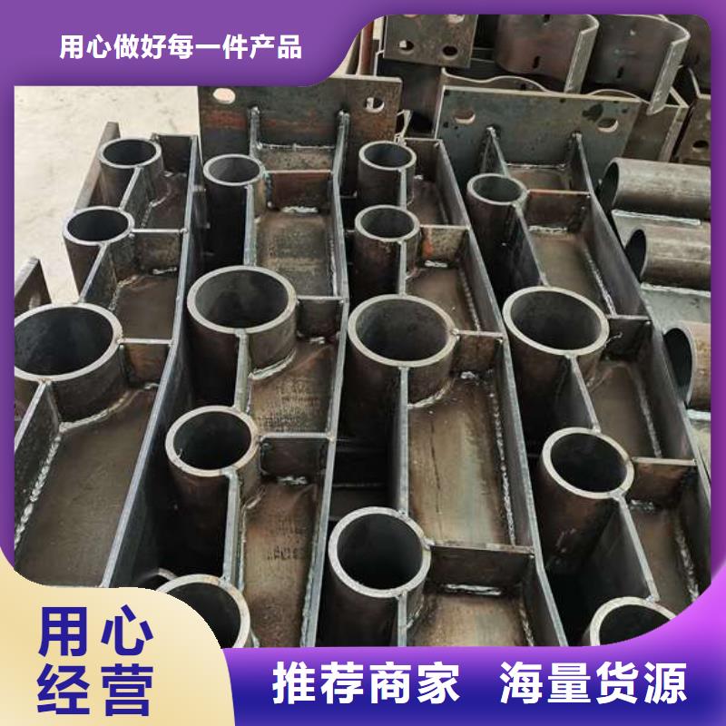 护栏【不锈钢桥梁护栏】源头工厂量大优惠