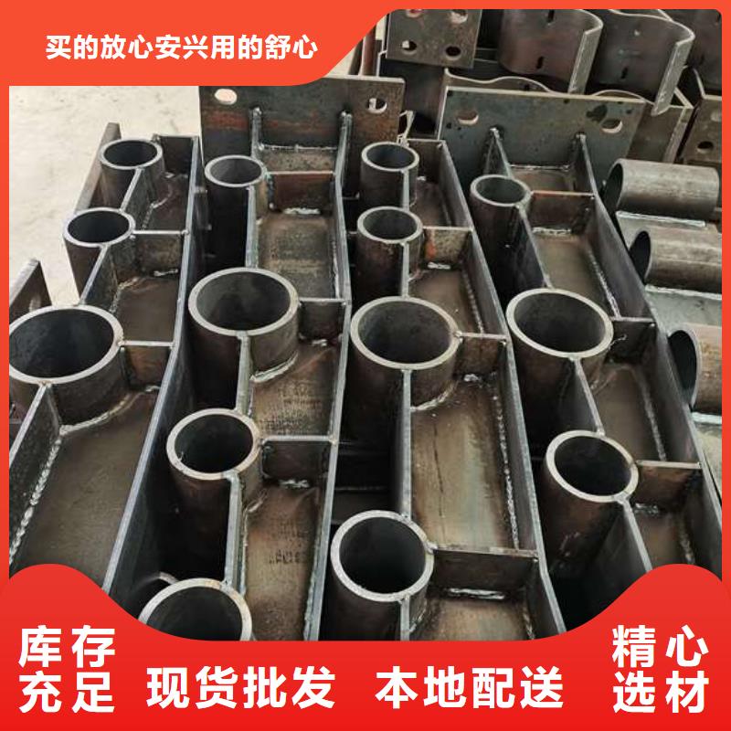 护栏性价比高
