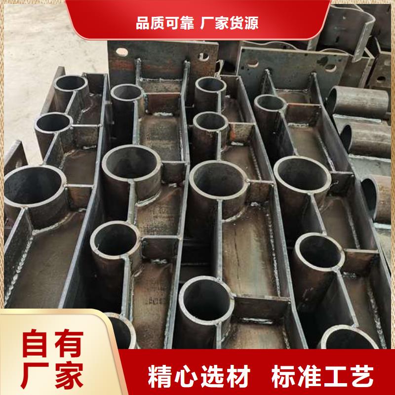 护栏实力厂家直销