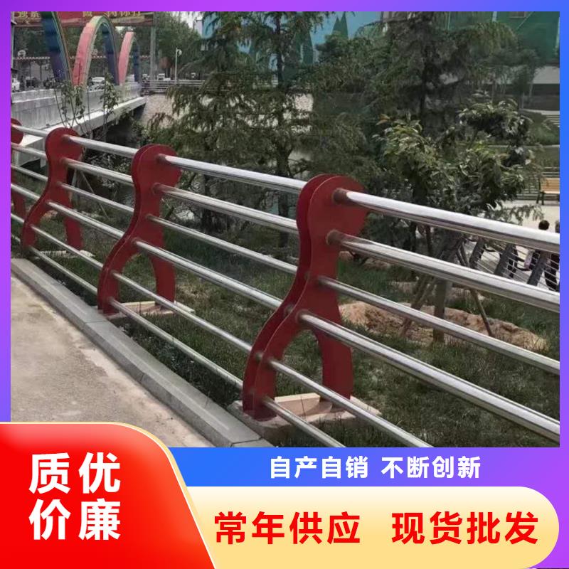 护栏,城市景观防护栏产地批发