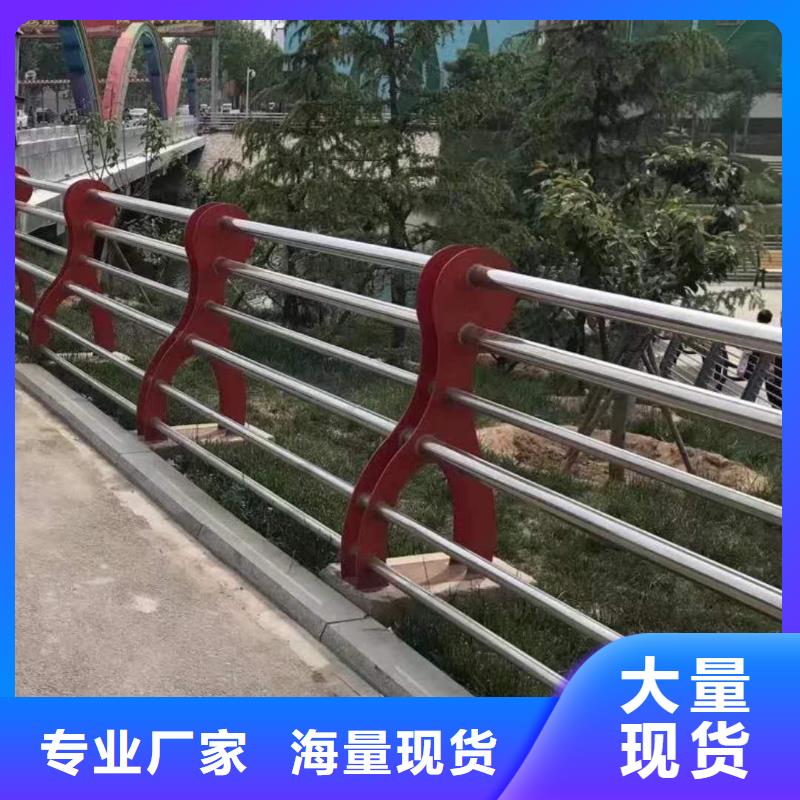 护栏不锈钢桥梁护栏匠心品质