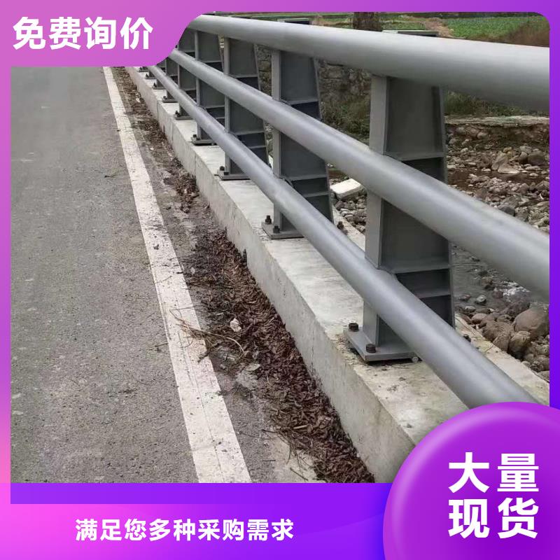  护栏适用范围广
