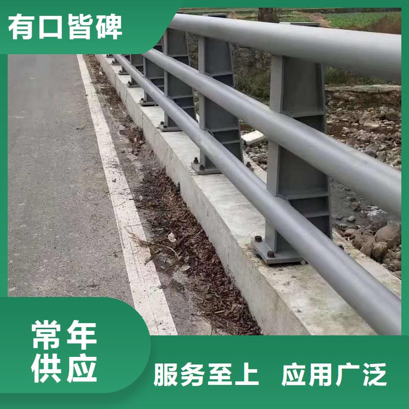 【护栏】q235b波形护栏板严格把控每一处细节