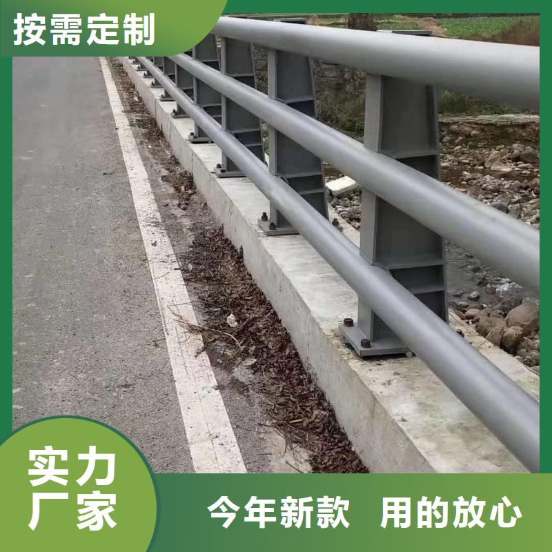 桥梁防撞护栏量大从优支持定制