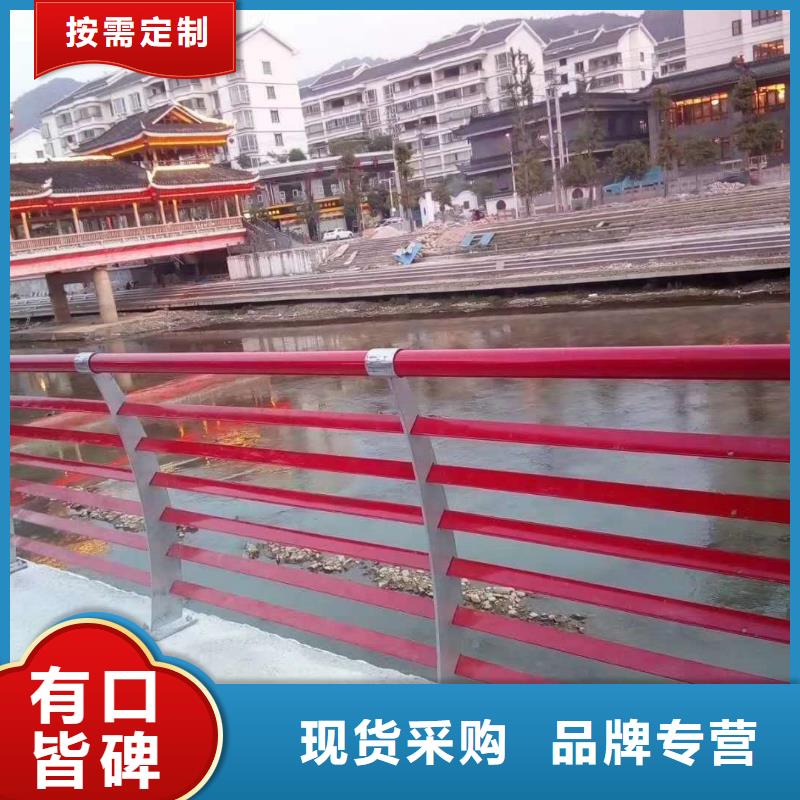 护栏交通防撞围栏值得信赖