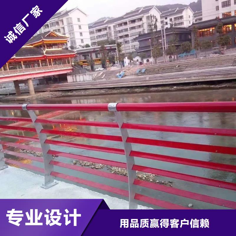 护栏热镀锌立柱品质做服务
