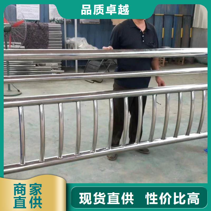 护栏欢迎来厂考察