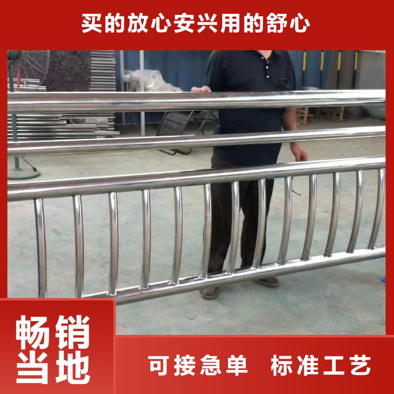 护栏质检严格放心品质