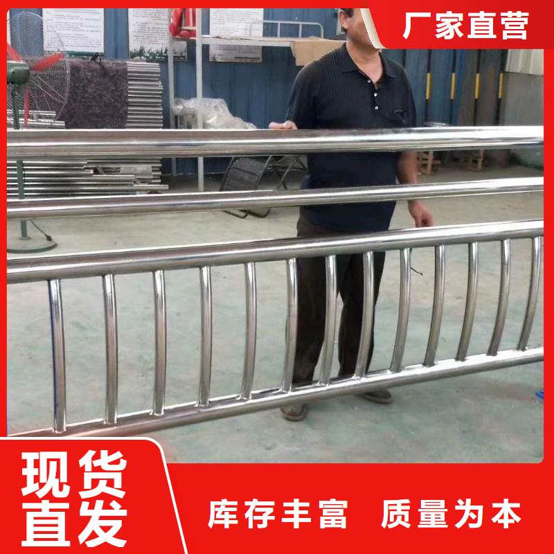 护栏 【镀锌波形护栏】厂家货源