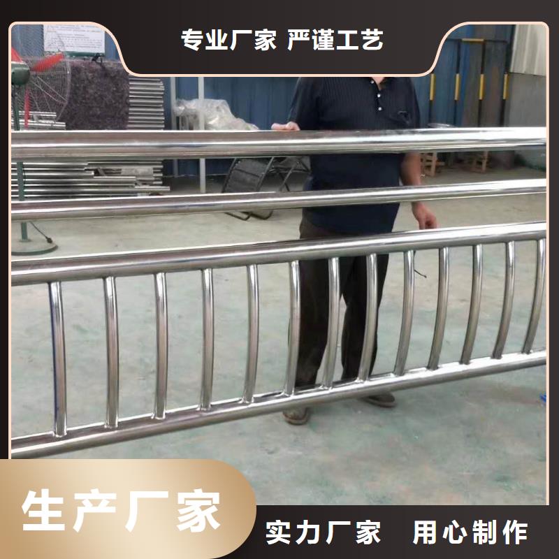护栏不锈钢桥梁护栏客户好评