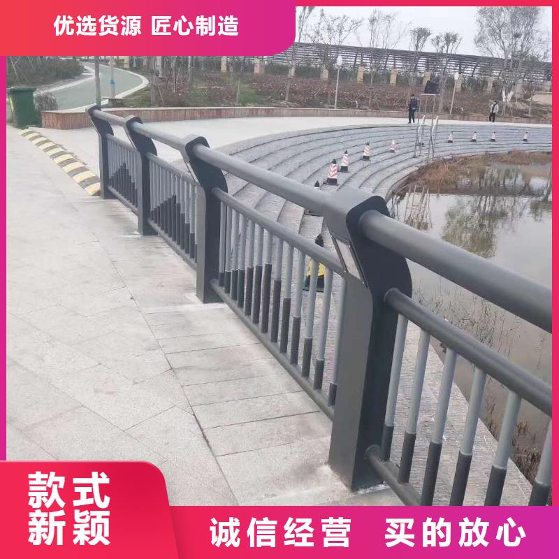 护栏可定制