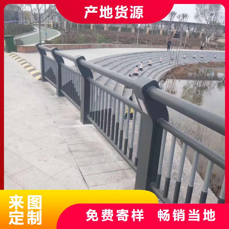  护栏实体厂家大量现货