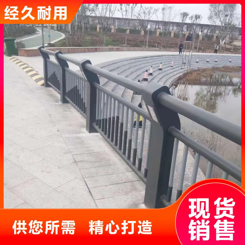 护栏 【道路护栏】厂家售后完善