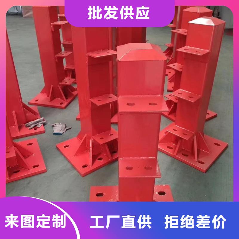 护栏【人行道栏杆】让客户买的放心