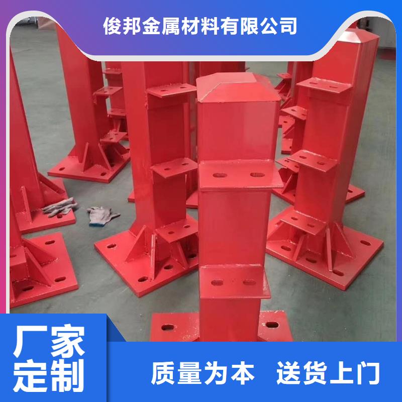 护栏镀锌喷塑防撞栏应用广泛