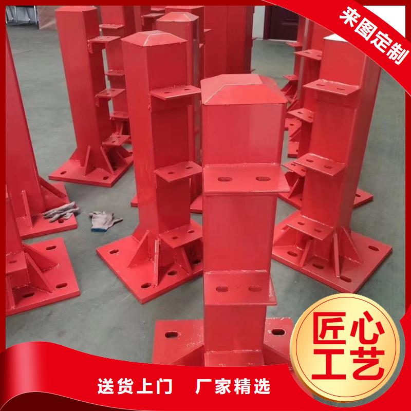 护栏定制批发