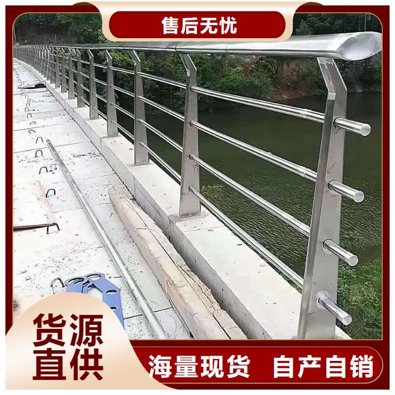 【护栏】【热镀锌立柱】专心专注专业